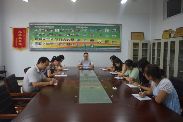 外语系召开期末考试严肃考风考纪辅导员动员会