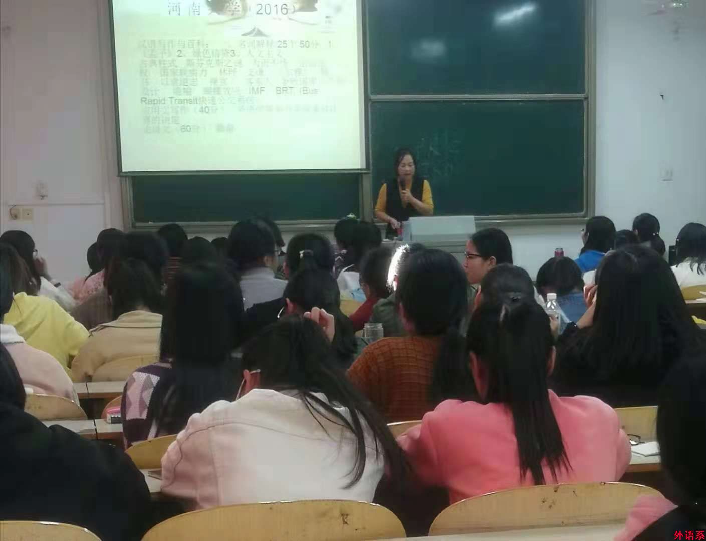 外院考研辅导：翻译硕士题型分析及备考指南