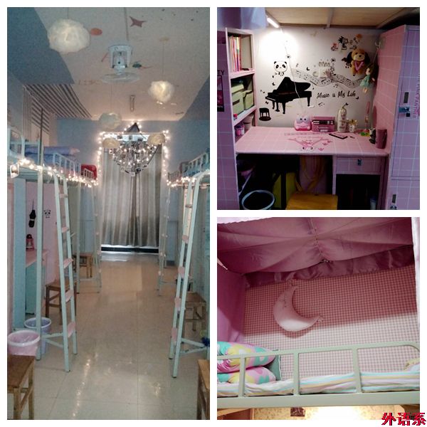 ok138cn太阳集团529开展公寓文化节初评工作