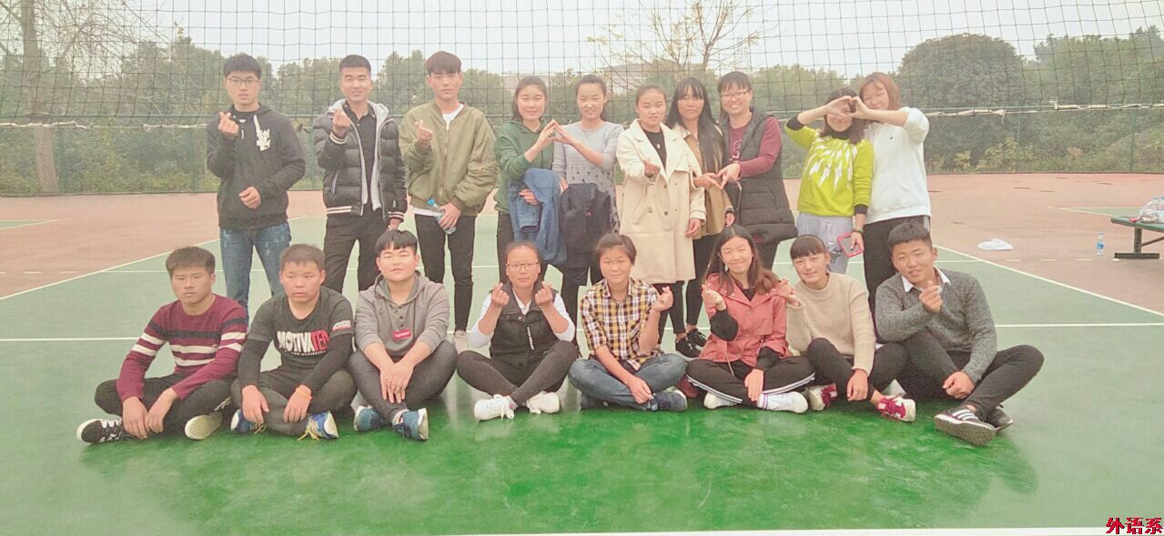 【献礼十九大】ok138cn太阳集团529举办学生排球赛