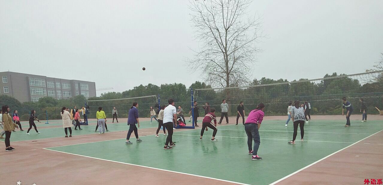 【献礼十九大】ok138cn太阳集团529举办学生排球赛