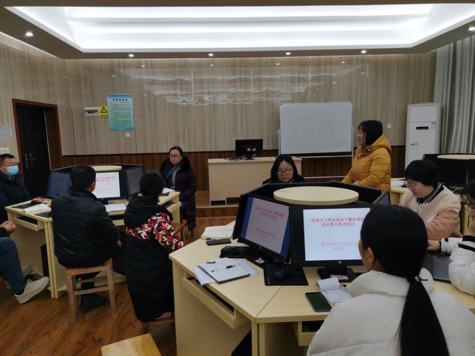 说明: QQ图片20210312083103