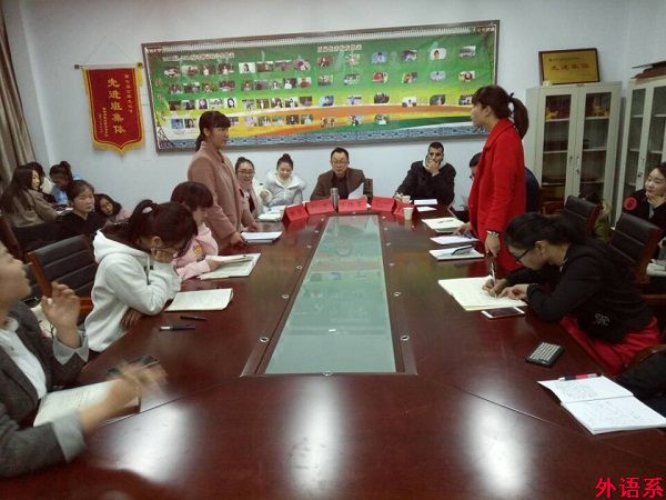 ok138cn太阳集团529开展第20届“外研社杯”全国大学生英语辩论赛选拔赛复赛