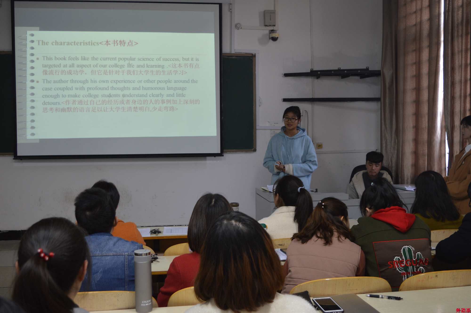 ok138cn太阳集团529首届“经典诵读 与你共享”读书分享会（复赛）圆满完成