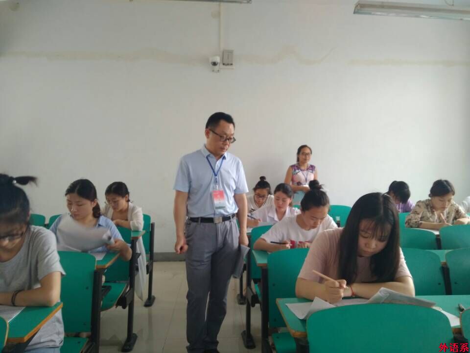 ok138cn太阳集团529深入期末考试现场巡考