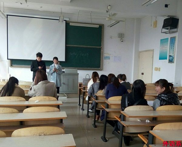 ok138cn太阳集团529举办毕业生招聘专场宣讲会（二）