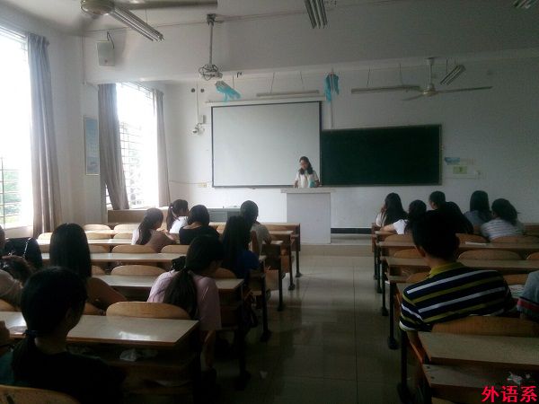 【入学教育】梦想起航——ok138cn太阳集团5292016级新生入学班会顺利开展