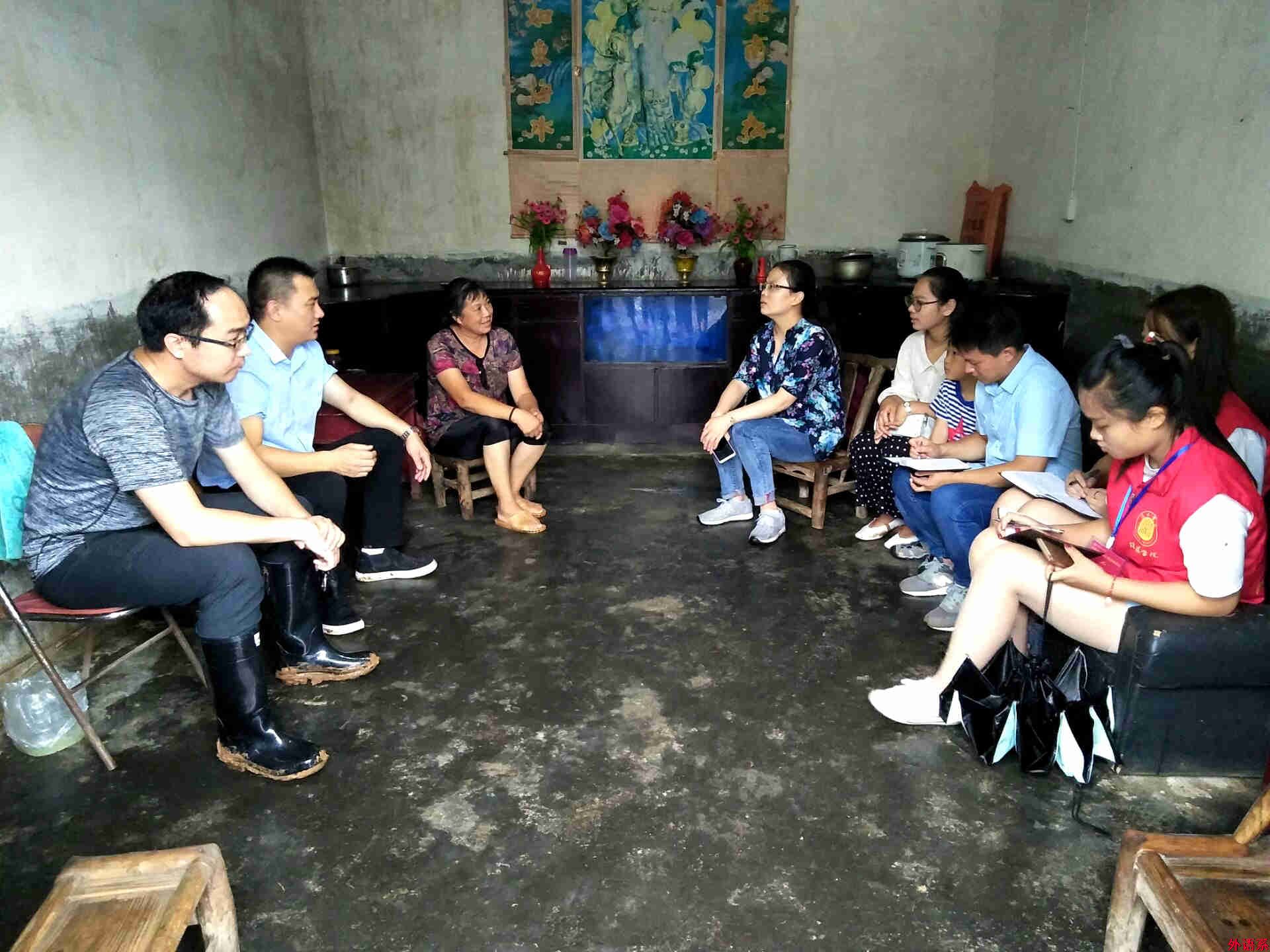 ok138cn太阳集团529深入开展暑期“三下乡”社会实践活动