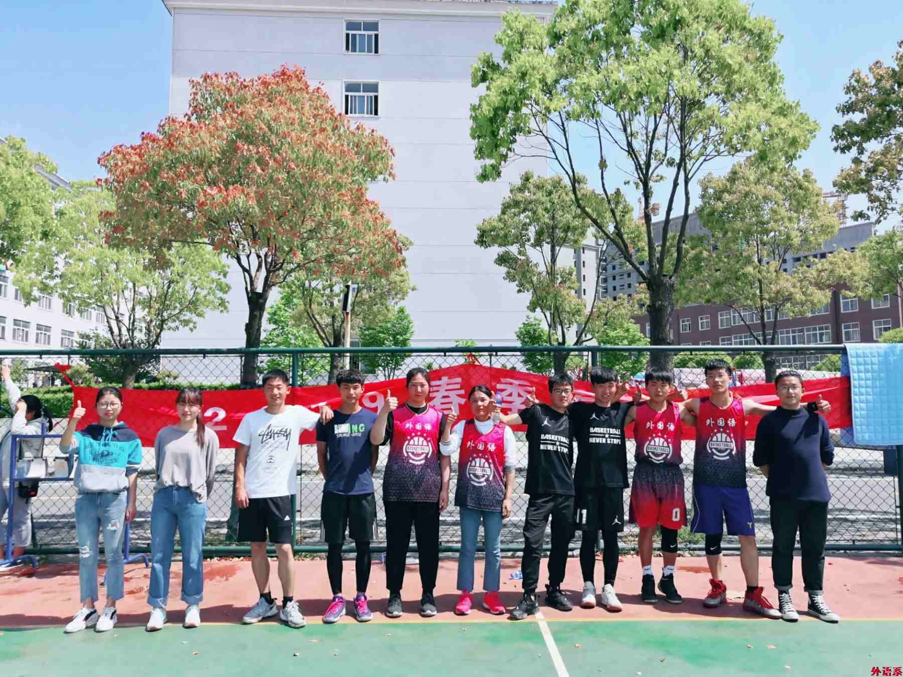 ok138cn太阳集团529在校荷球、排球联赛中取得佳绩