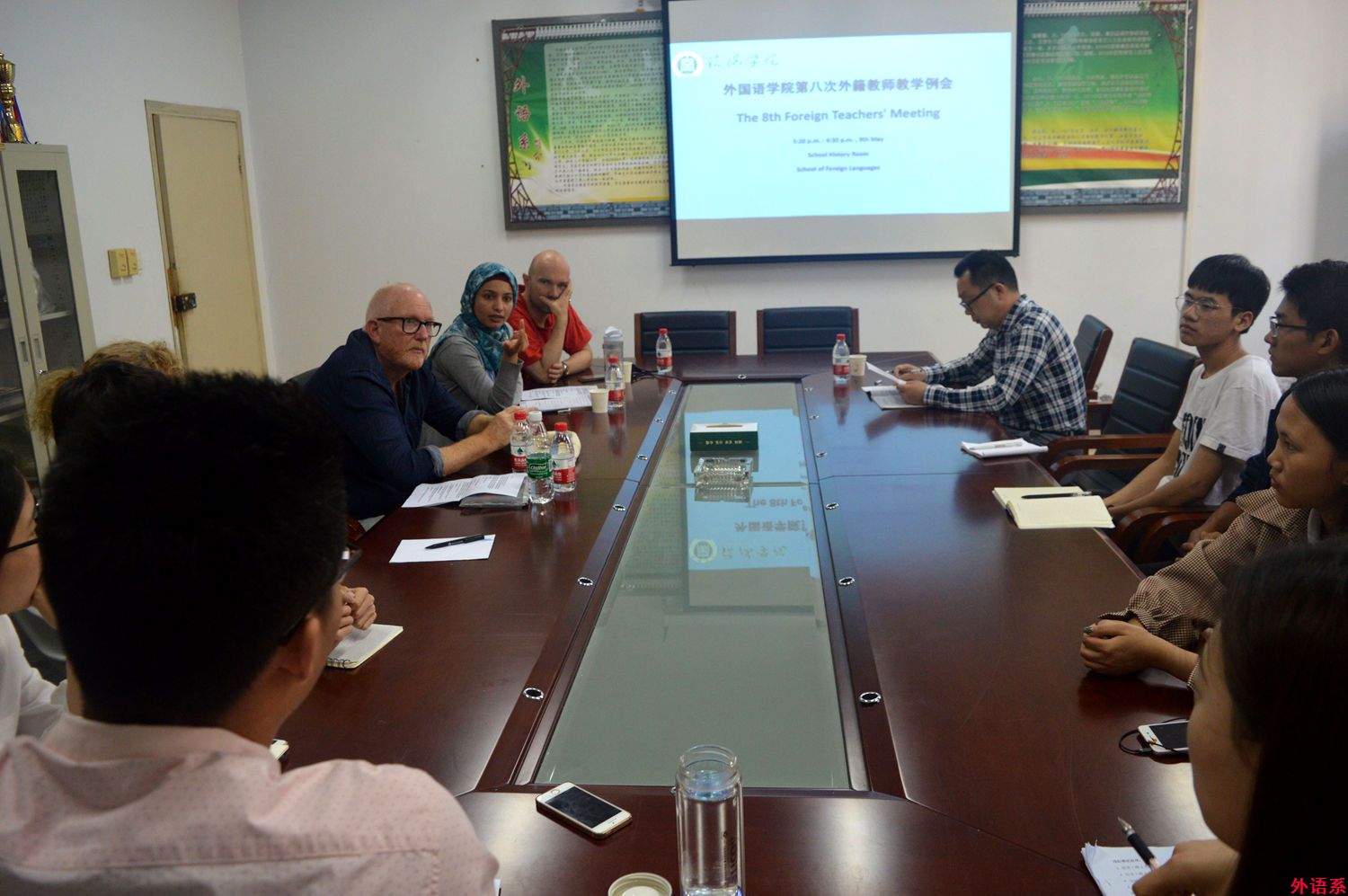 ok138cn太阳集团529第八次外籍教师教学例会