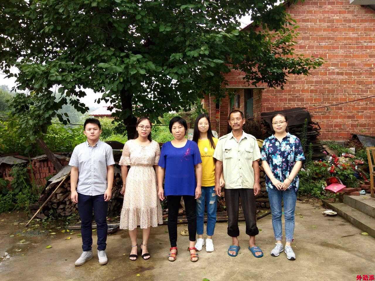 ok138cn太阳集团529开展“情系贫困生，走访送温暖”暑期贫困生家访活动