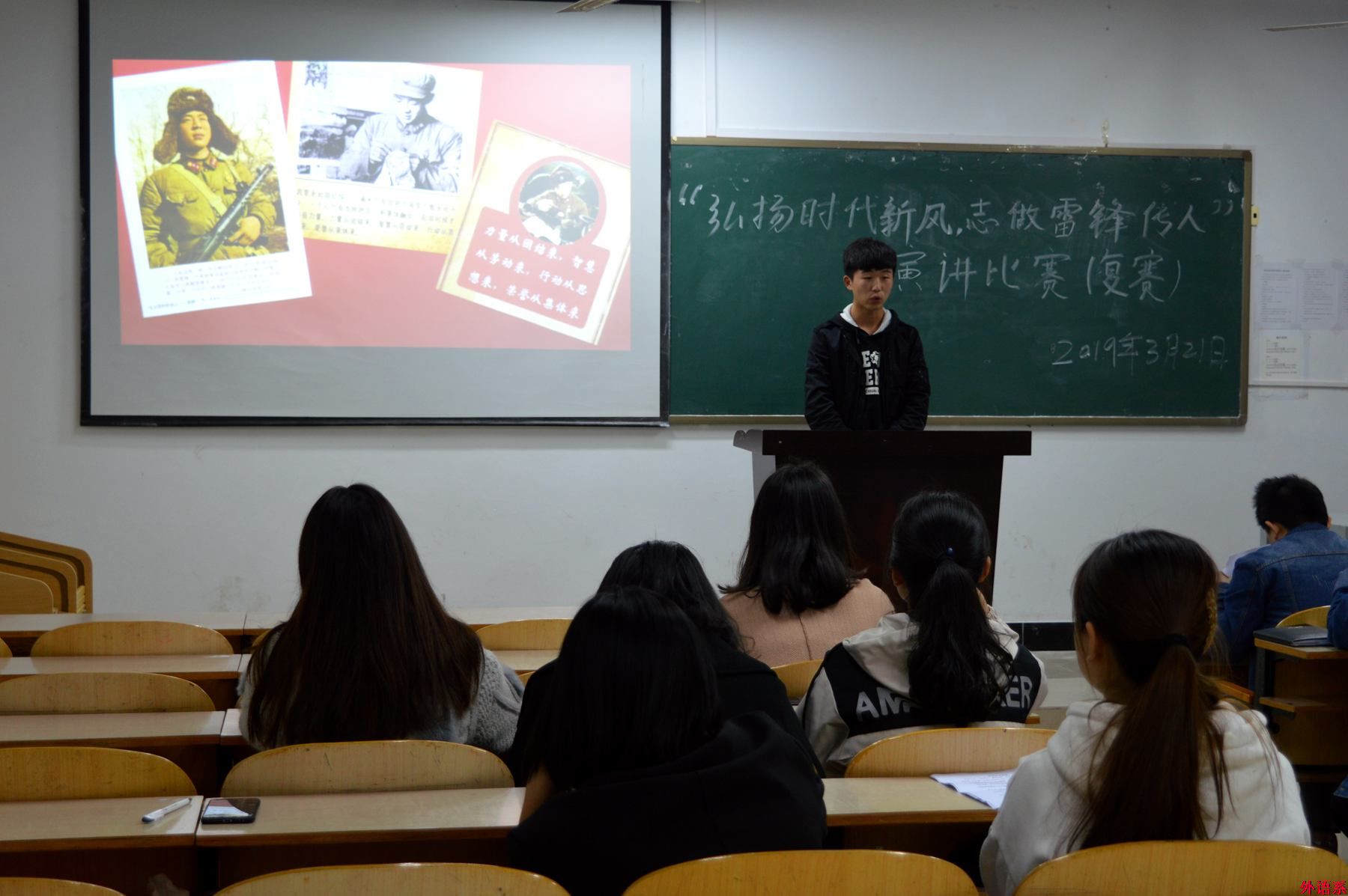 ok138cn太阳集团529顺利举行“弘扬时代新风，志做雷锋传人”主题演讲比赛