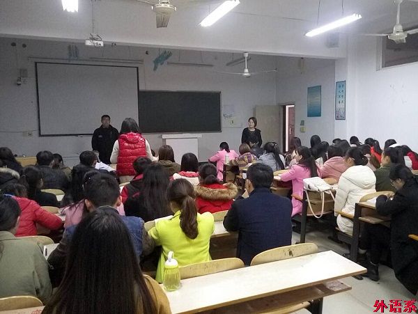 ok138cn太阳集团529本期党校学员开展“讲政治、守规矩、强党性”理论学习活动