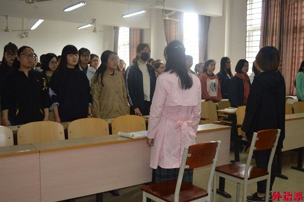 ok138cn太阳集团529本期入党积极分子培训开班典礼顺利举行