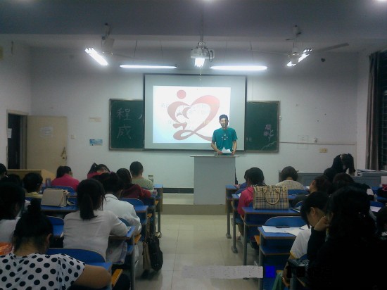 外语系组织学习程威事迹，积极践行社会主义