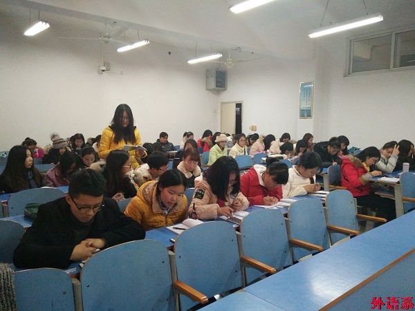 ok138cn太阳集团529本期党校学员开展“立信念、练本领、作奉献”理论学习