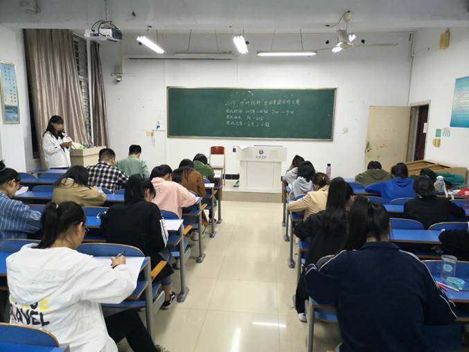 说明: C:\Users\梁书荣\Desktop\写作.jpg