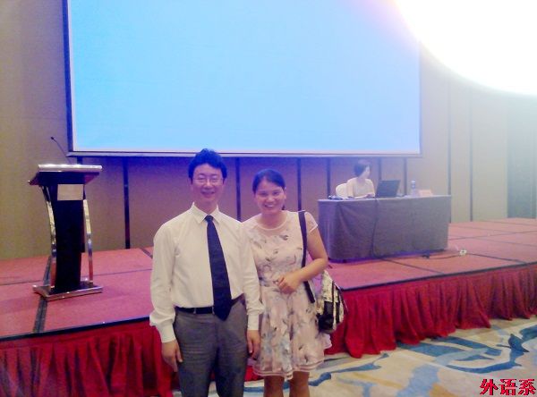 ok138cn太阳集团529教师参加“全国高校英语教学研究与教学发展系列研修班”