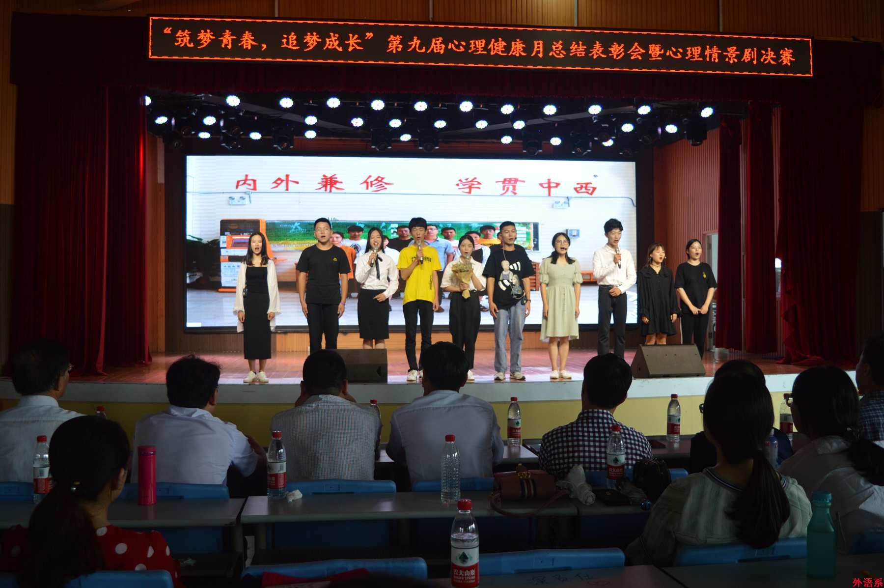 ok138cn太阳集团529在第九届5.25心理健康月系列活动中取得优异成绩