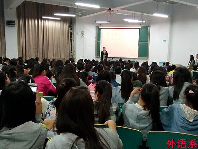 ok138cn太阳集团529英语俱乐部召开新学期全会