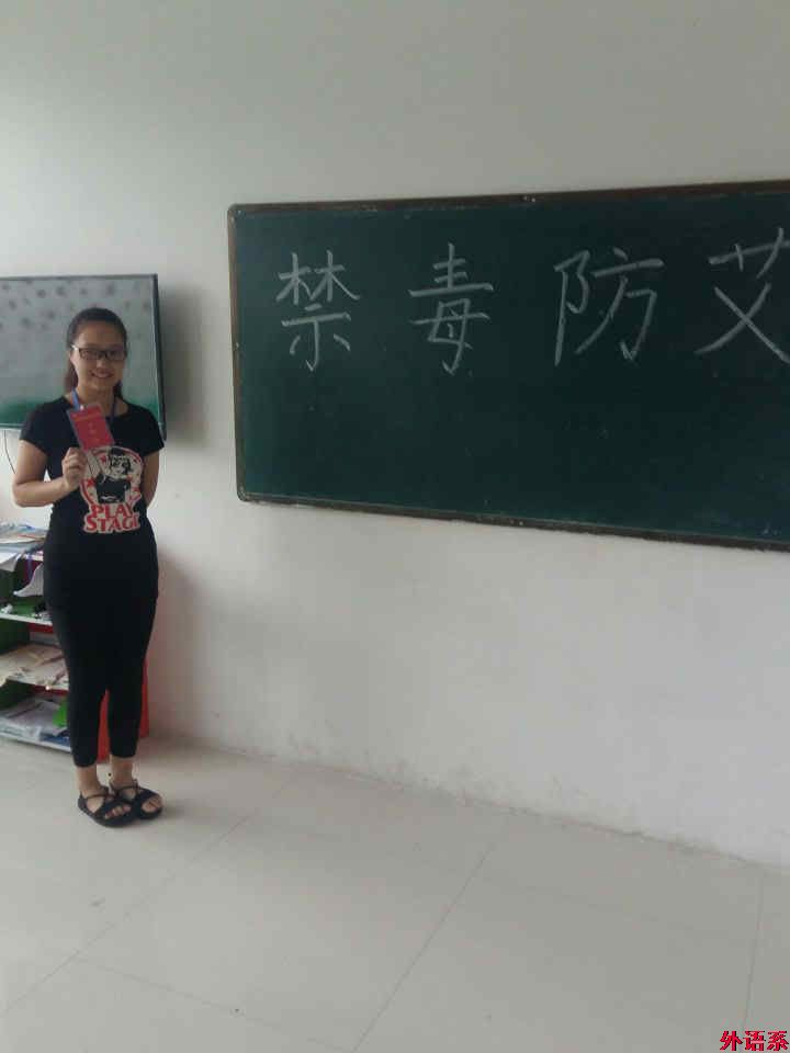 ok138cn太阳集团529大学生暑期“三下乡”社会实践活动圆满结束