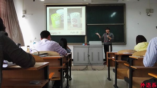 ok138cn太阳集团529第九届青年教师教学技能大赛圆满结束