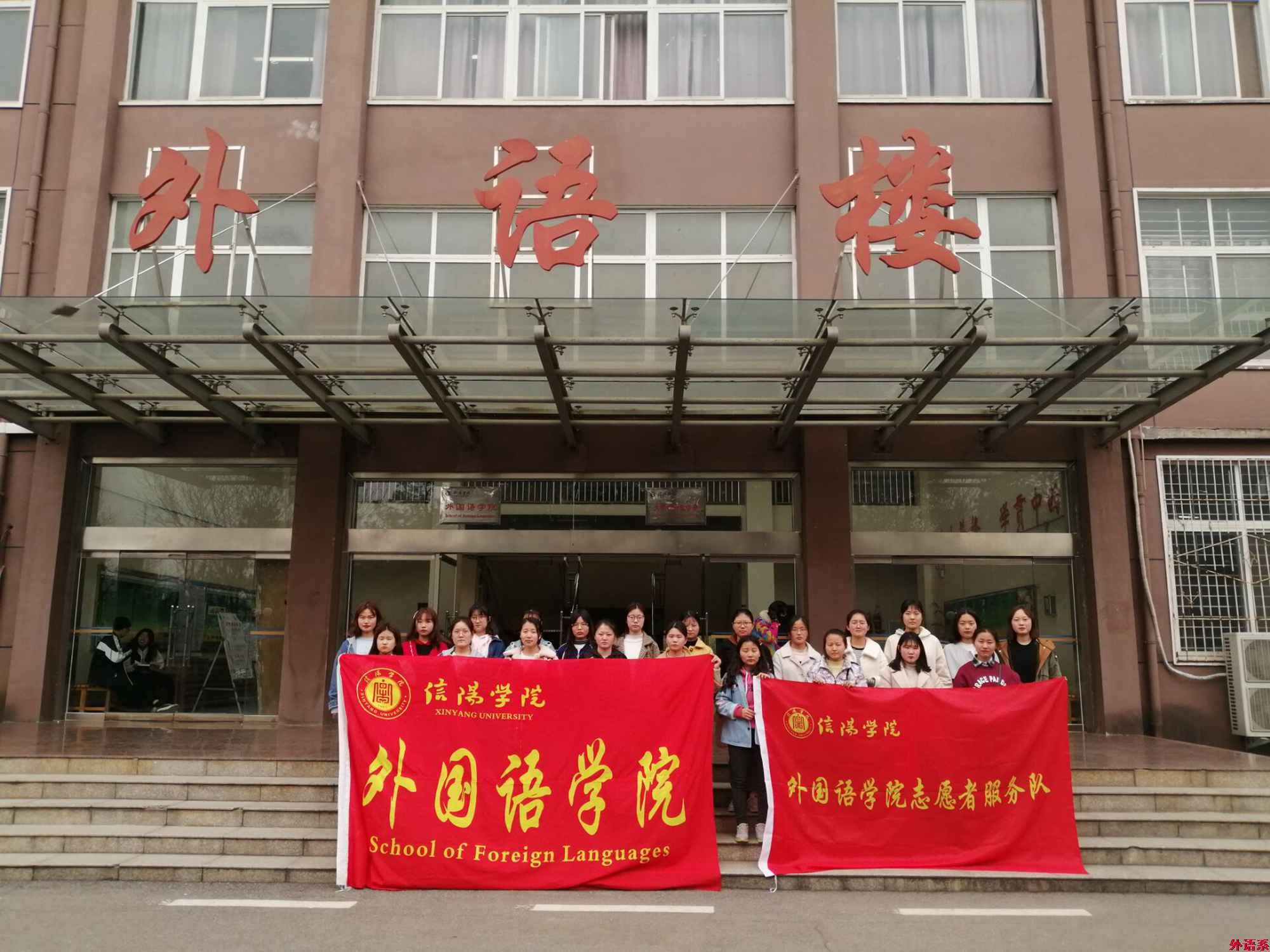 ok138cn太阳集团529开展 “清洁教室 美化课堂”志愿服务活动
