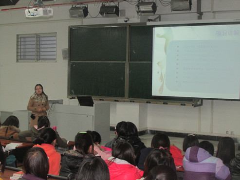 我院举办第二届大学生暑期赴美带薪实习宣讲会