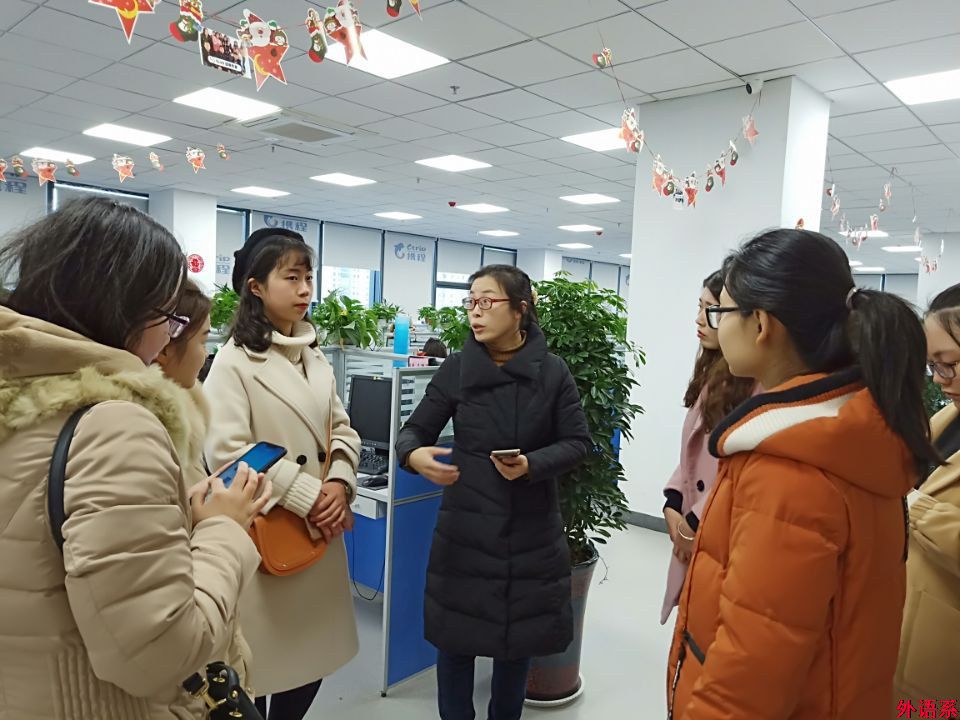 ok138cn太阳集团529邀请携程公司负责人来我院举行招聘宣讲会