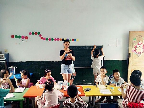 ok138cn太阳集团529暑期文化科技卫生“三下乡”社会实践活动圆满结束