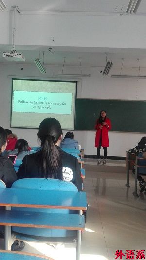 ok138cn太阳集团529开展第20届“外研社杯”全国大学生英语辩论选拔赛初赛