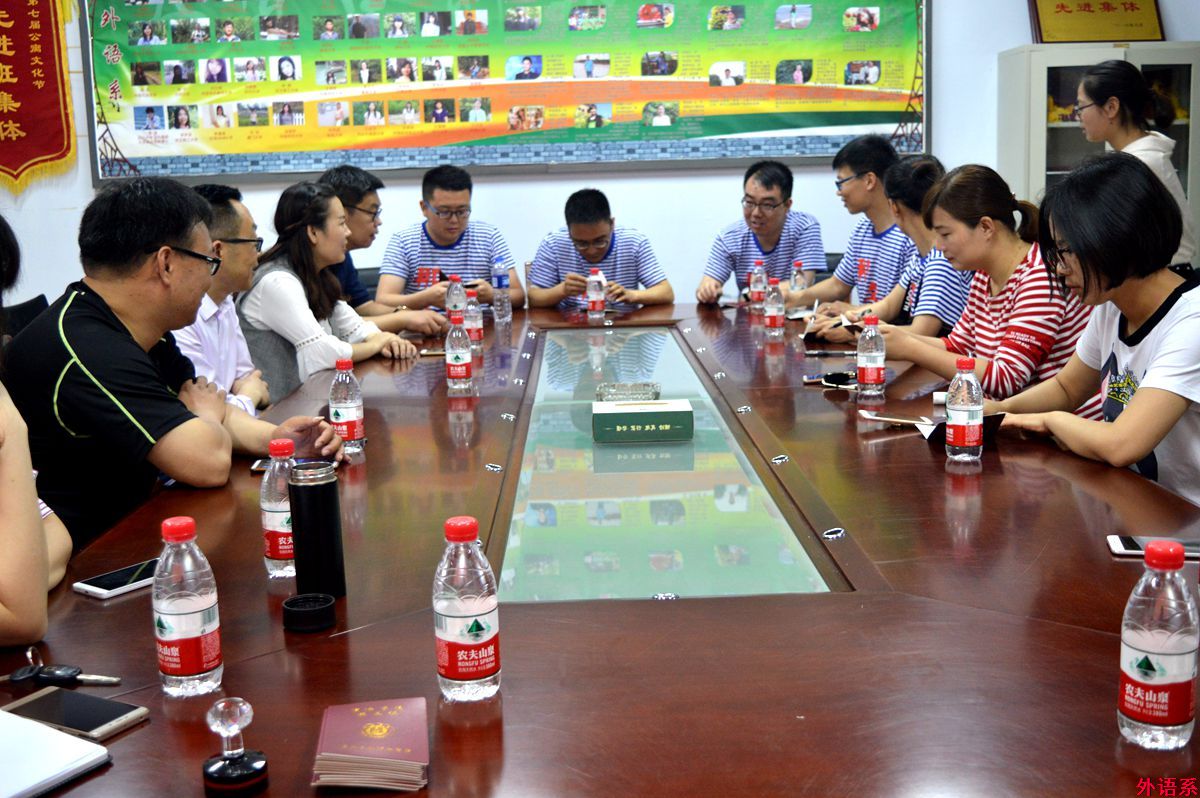 ok138cn太阳集团5292008届英语本科学生毕业十年重聚母校