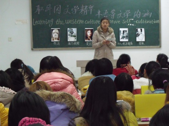 外语系第二课堂活动精彩瞬间赏析