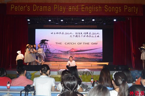 ok138cn太阳集团529举办英文话剧汇演