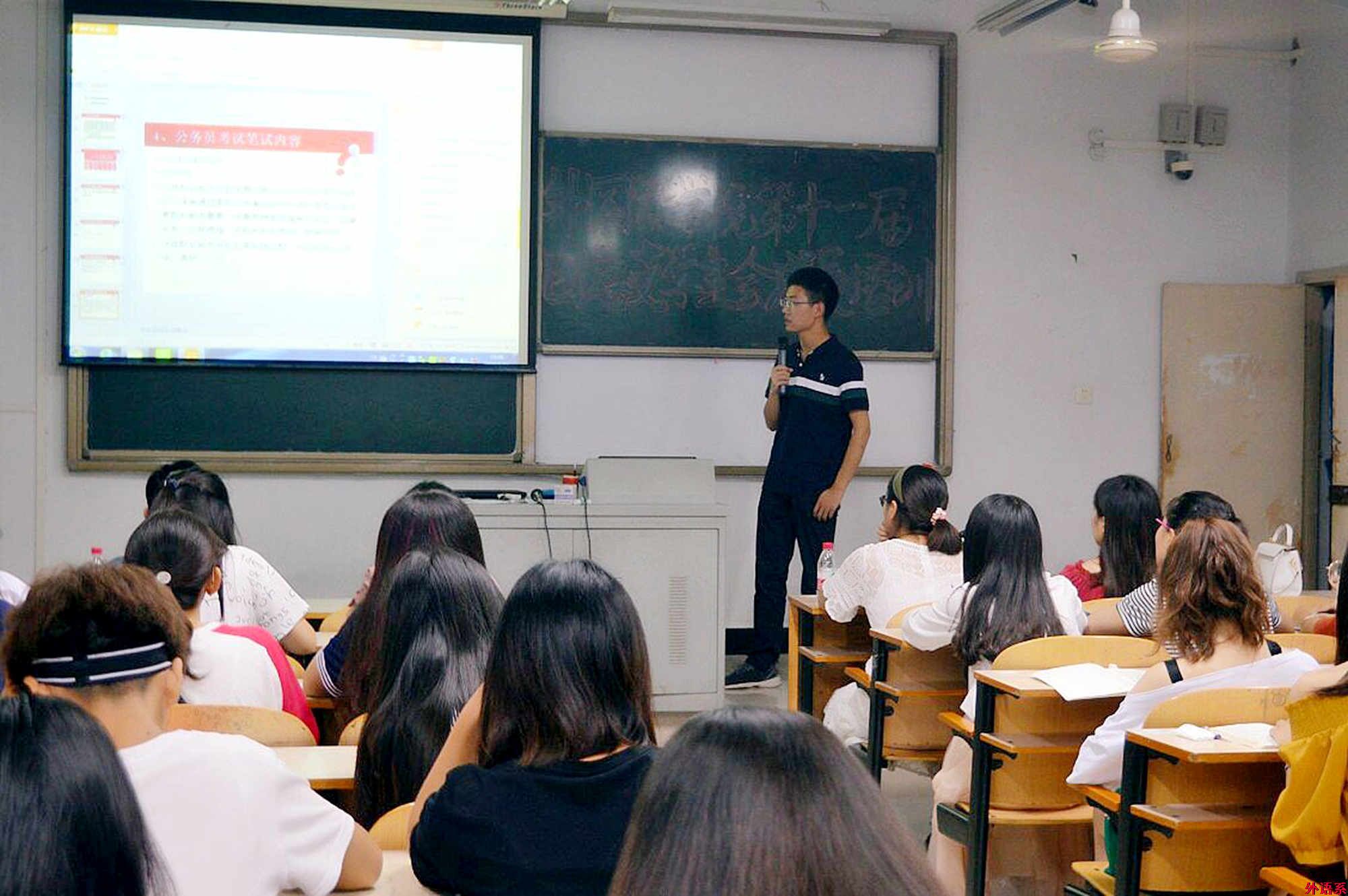 ok138cn太阳集团5292014届优秀校友回访母校