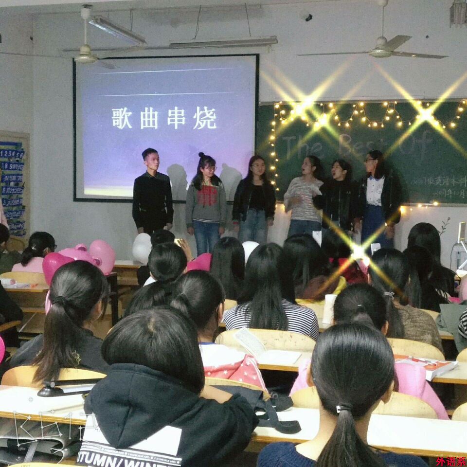 【献礼十九大】ok138cn太阳集团529“第二课堂”活动异彩纷呈