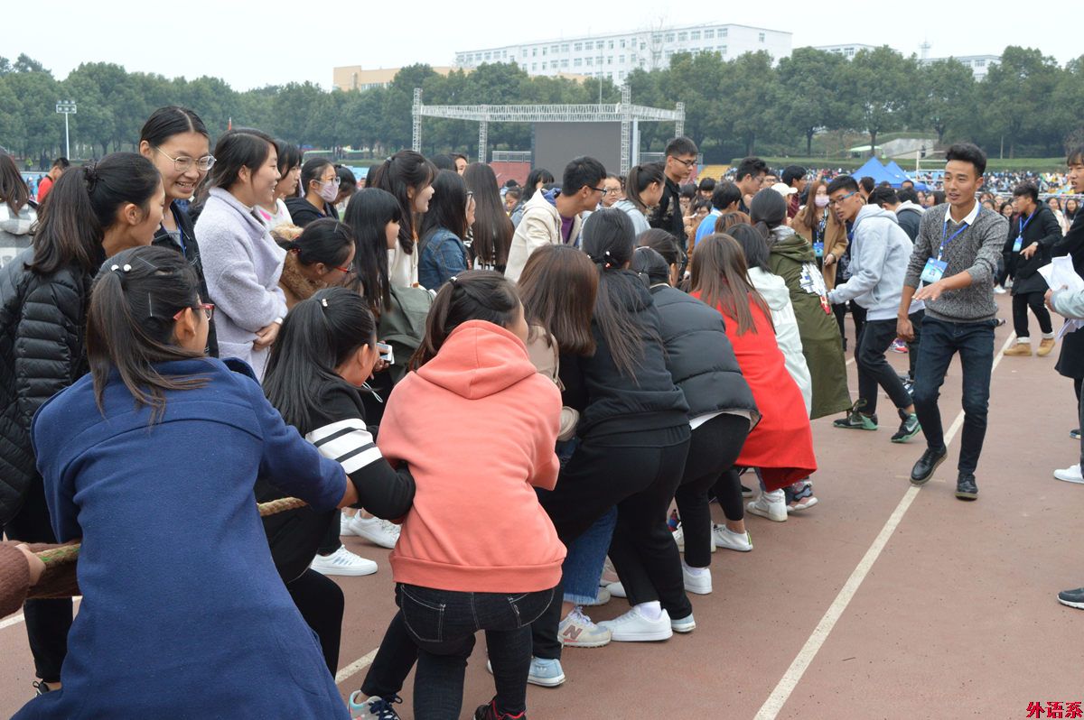 【献礼十九大】我运动、我健康、我快乐——ok138cn太阳集团529成功举办2017年趣味运动会