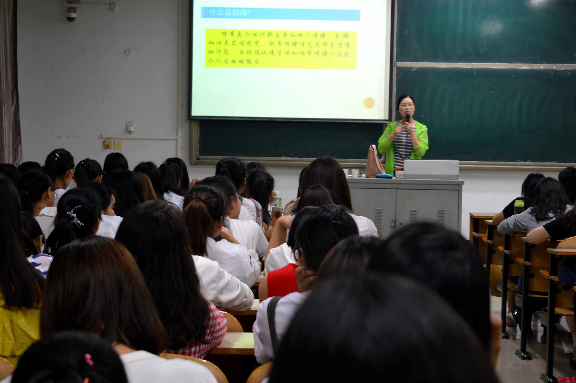 ok138cn太阳集团529举办