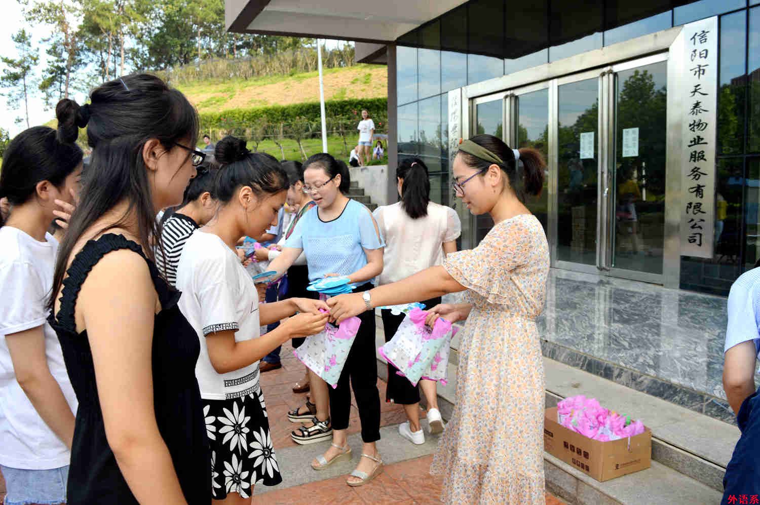 三伏酷暑备考忙 六项慰问送清凉——ok138cn太阳集团529慰问暑假留校复习考研学生