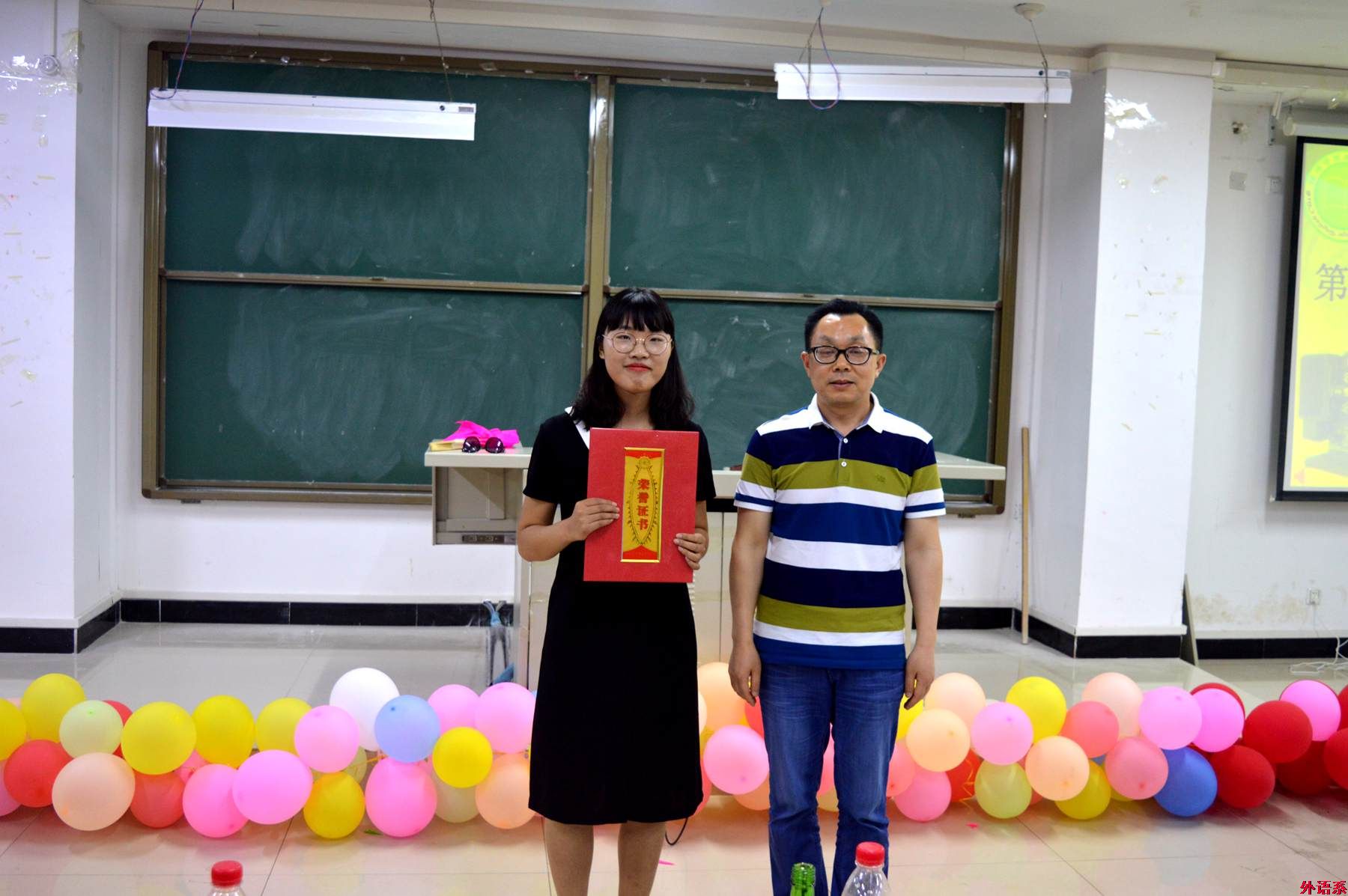 ok138cn太阳集团529举办第十届“疯狂主持秀”