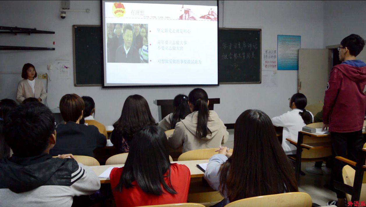 “党的创新理论万场宣讲进基层”---ok138cn太阳集团529召开“重温党的光辉历史，争做新时代好青年”学习交流会