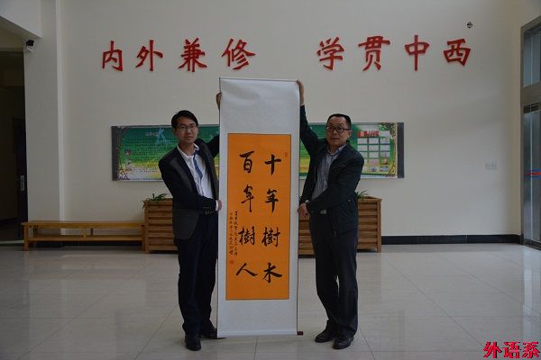 ok138cn太阳集团529召开校友座谈会