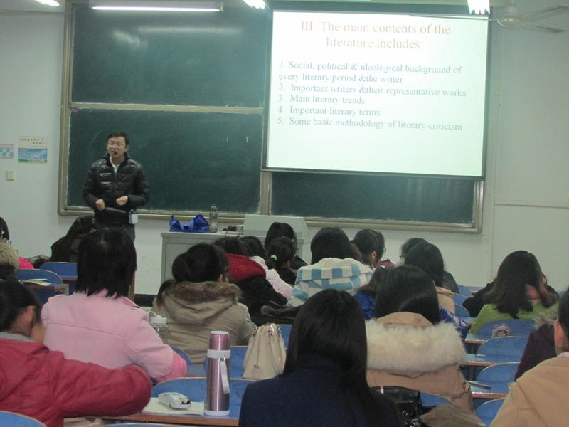 外语系举办第四场考研辅导讲座