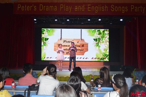 ok138cn太阳集团529举办英文话剧汇演