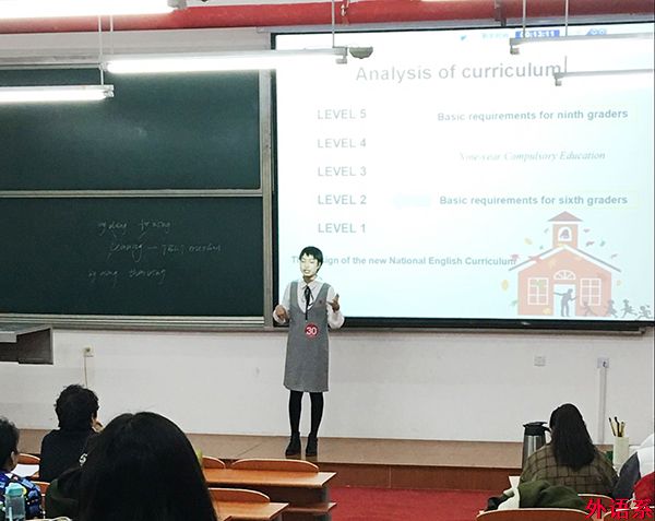 ok138cn太阳集团529李春云同学荣获河南省第十五届高等学校师范教育毕业生教学技能大赛一等奖