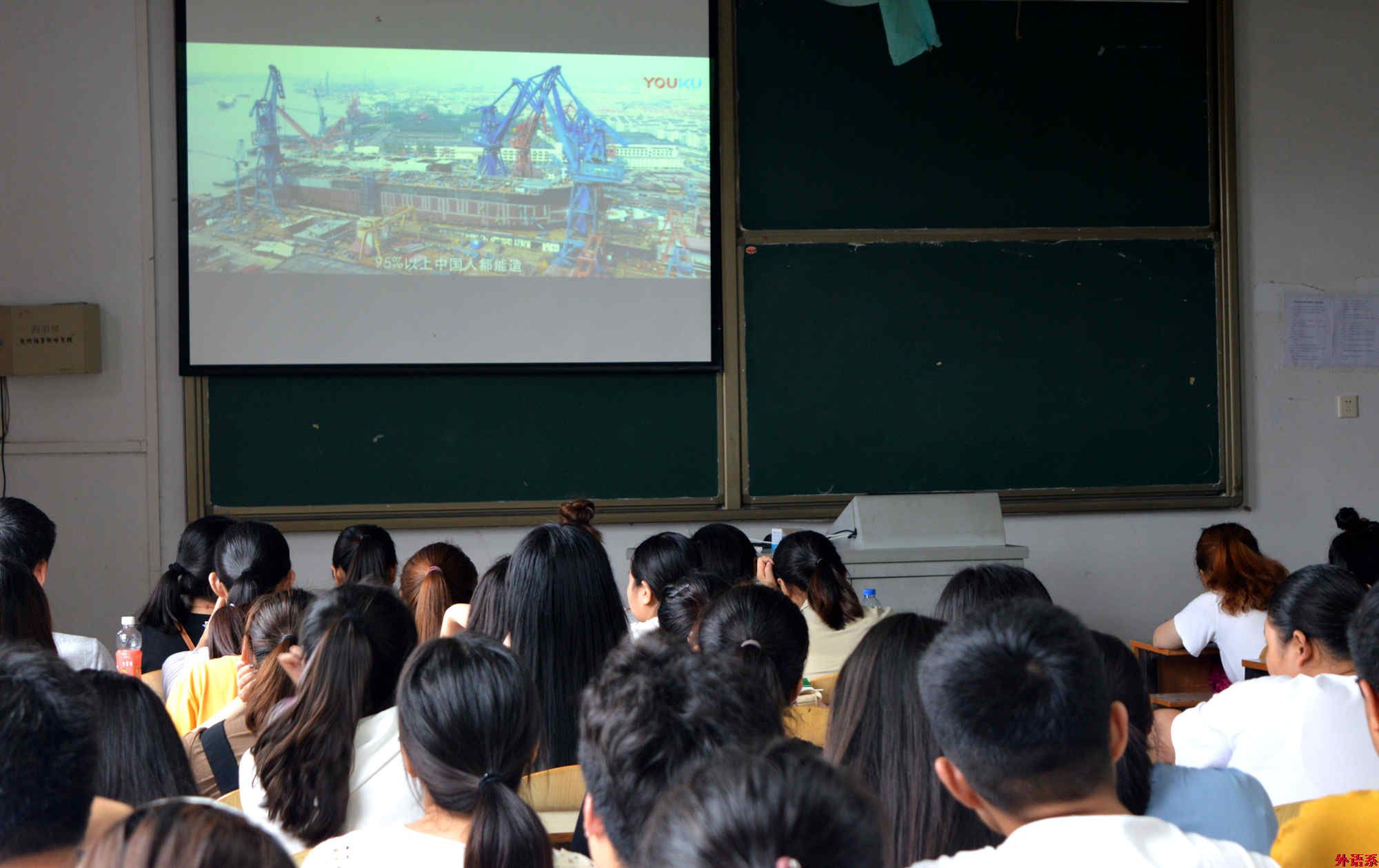 “党的创新理论万场宣讲进基层”——ok138cn太阳集团5292018年春季党员发展对象、2018年春季入党积极分子集体观看纪录片《厉害了 我的国》