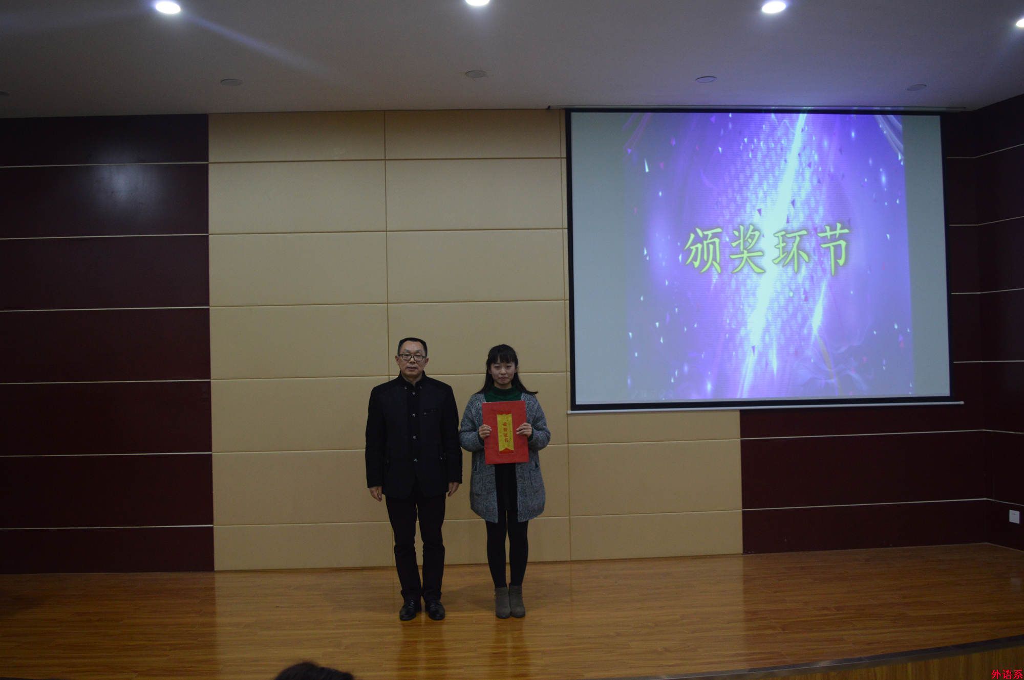 【献礼十九大】ok138cn太阳集团529举办第六届外语朗读大赛