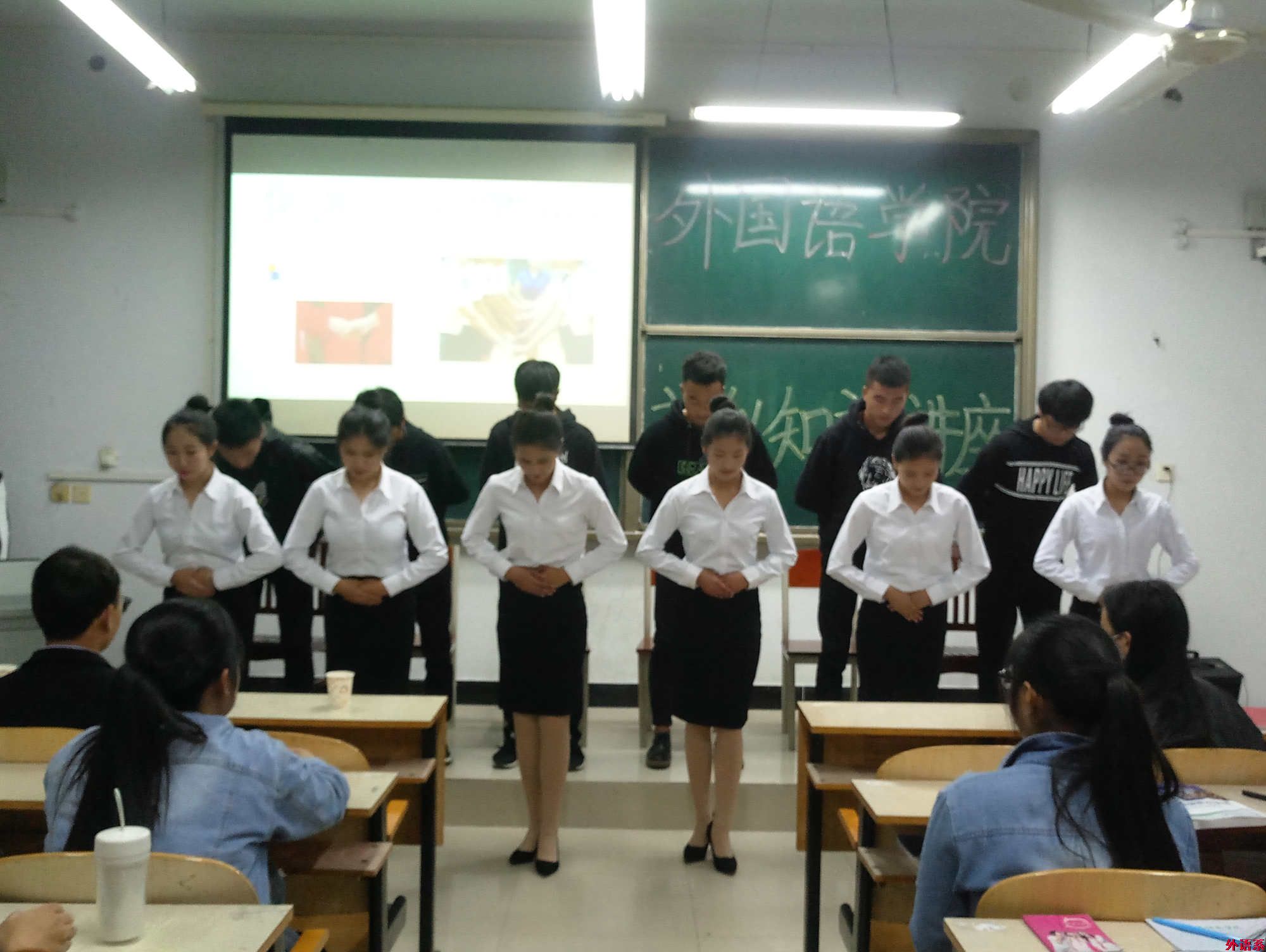 【献礼十九大】ok138cn太阳集团529举办中华礼仪知识讲座