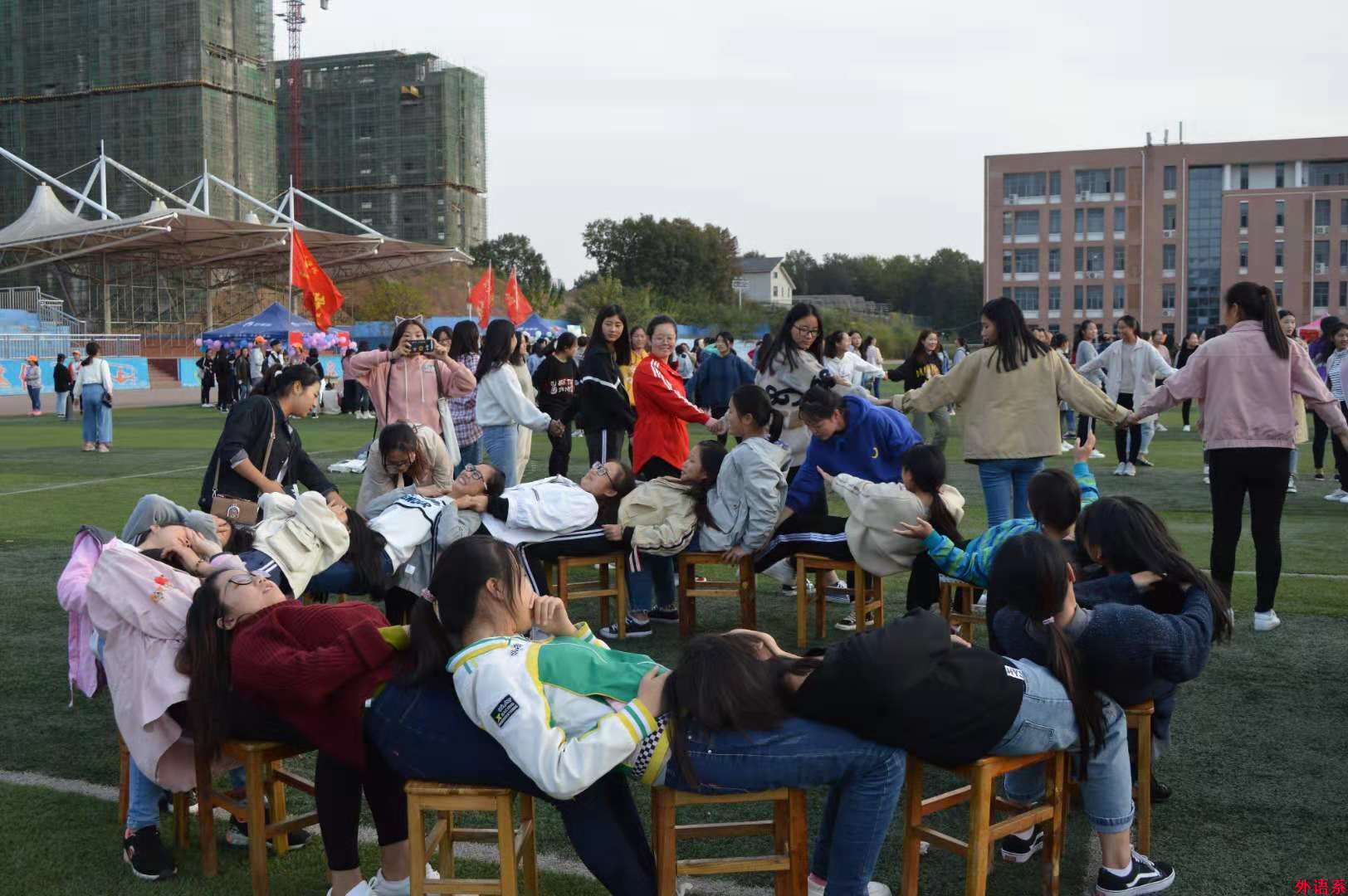 ok138cn太阳集团529积极参与全校心理派对活动