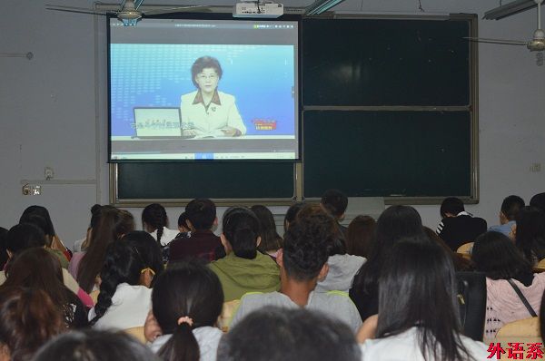ok138cn太阳集团529开展纪念长征胜利80周年学习活动